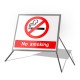 No Smoking Roll Up Sign